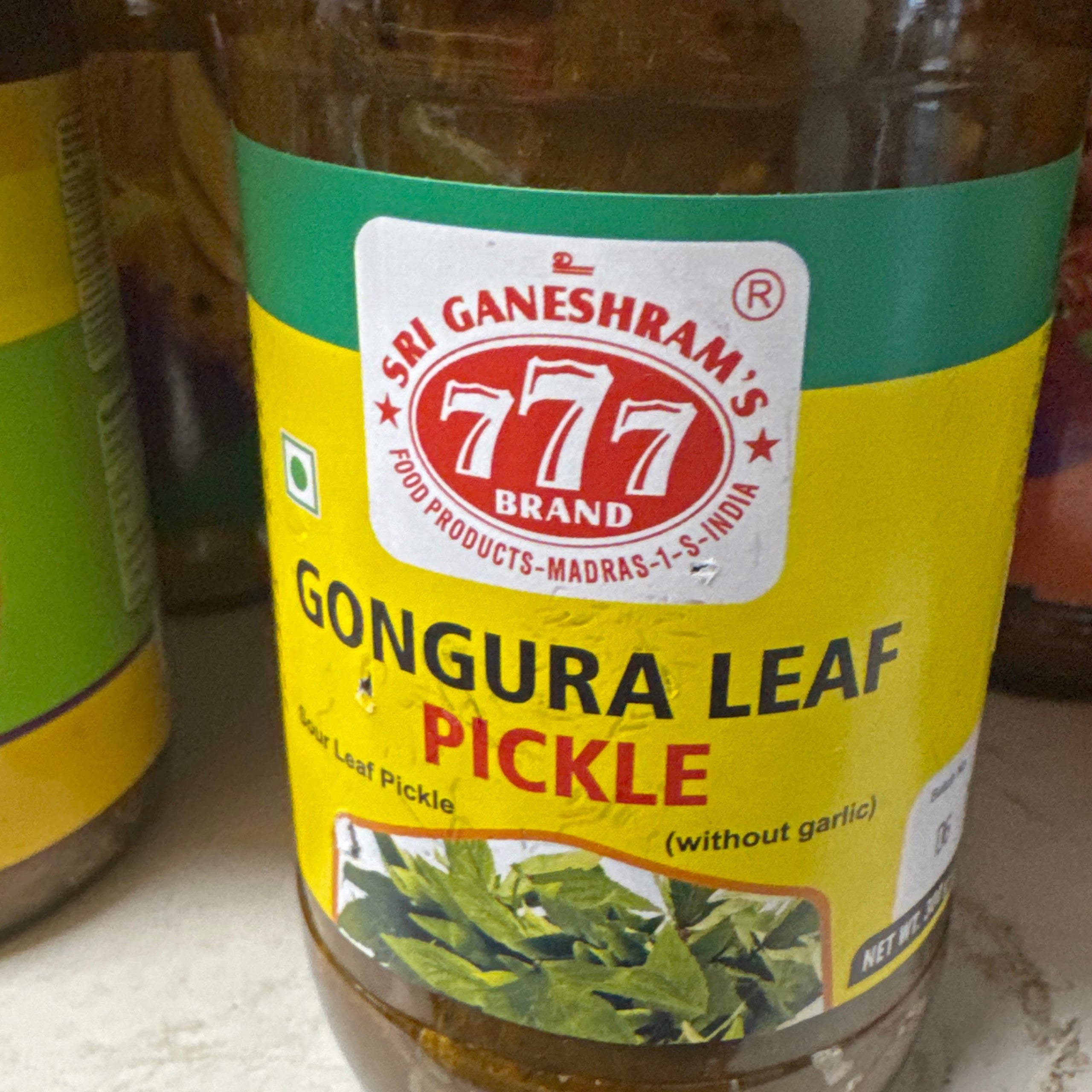 Gongura leaf pickle | Hyderabad Foods